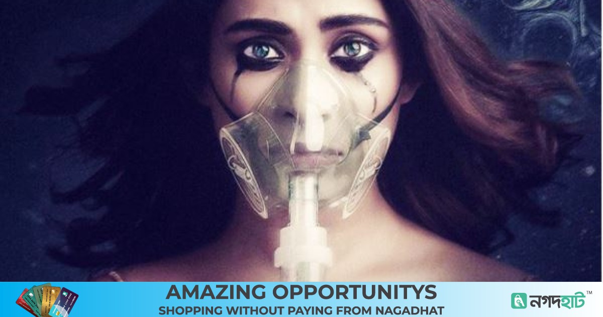 Android uchun blowjob