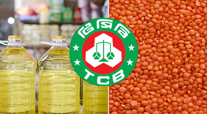 জনগণের জন্য ৩৯১ কোটি ১৯ লাখ টাকার রাইস ব্রান অয়েল ও মসুর ডাল কিনবে সরকার