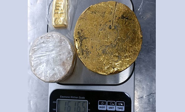 শাহজালাল বিমানবন্দরে ১ কোটি ৬০ লাখ টাকার সোনাসহ আটক ১