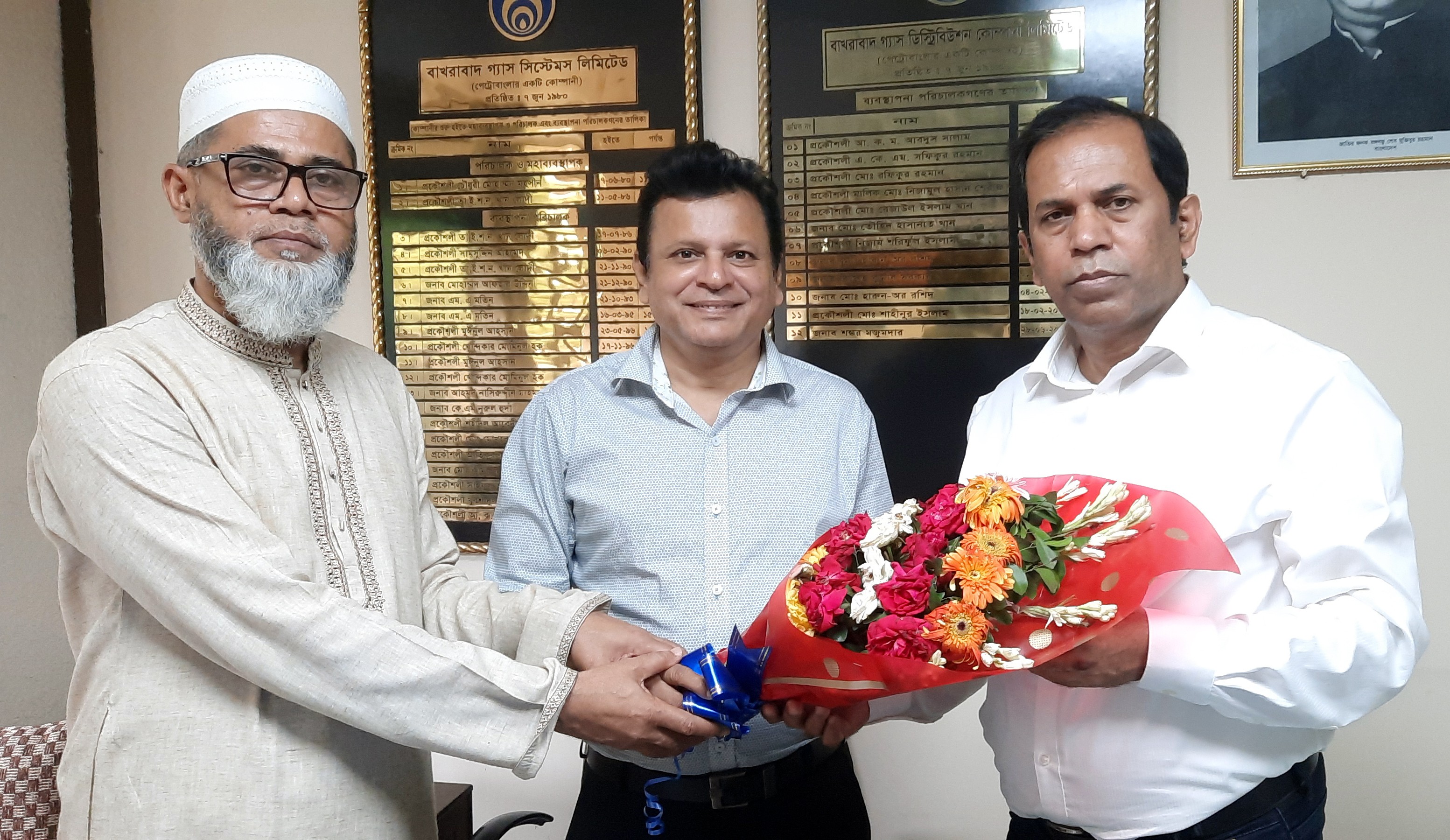 কুমিল্লায় এই প্রথম এপিএ এর বার্ষিক পরিবীক্ষণ ও মূল্যায়নে বিজিডিসিএল প্রথম স্থানে