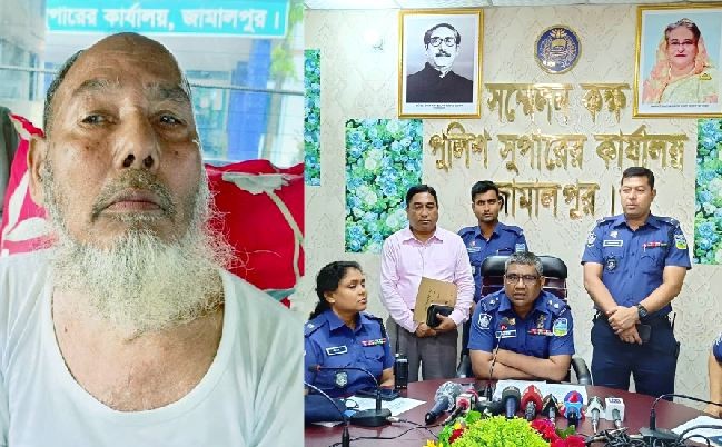 জামালপুরে যুদ্ধাপরাধ মামলার পলাতক আসামি গ্রেফতার