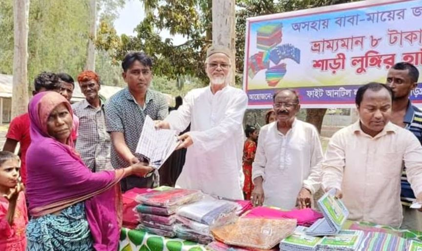 কুমিল্লায় অপহরণ করে চাঁদা আদায় করতো তারা