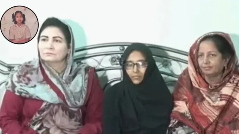 আইসক্রিম কিনতে গিয়ে হারিয়ে যাওয়া মেয়েকে ১৭ বছর পর ফিরে পেল পরিবার