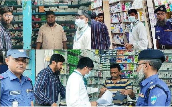 কুমিল্লায় অতিরিক্ত মূল্যে স‌্যালাইন বিক্রয়, অত:পর জরিমানা