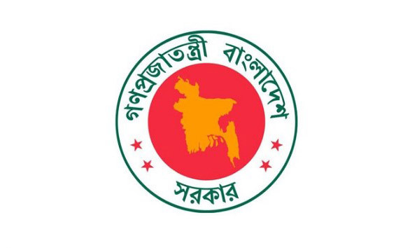 বিসিএস দেওয়া যাবে সর্বোচ্চ ৪ বার