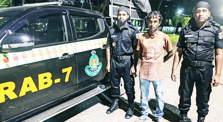 চট্টগ্রামে ৫০ হাজার ইয়াবাসহ গ্রেফতার ১