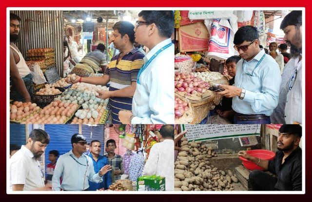 কুমিল্লার রাজগঞ্জ বাজারে অভিযান, ৪টি প্রতিষ্ঠানকে জরিমানা