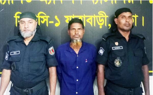 শিশু ধর্ষণ মামলায় সাজাপ্রাপ্ত আসামি গ্রেফতার