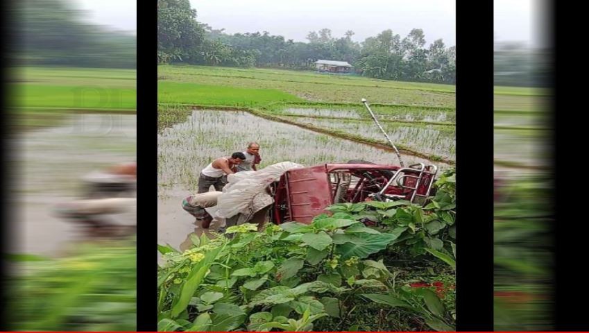 কুড়িগ্রামের রাজারহাটে সড়ক দুর্ঘটনায় নিহত-২,আহত-৪